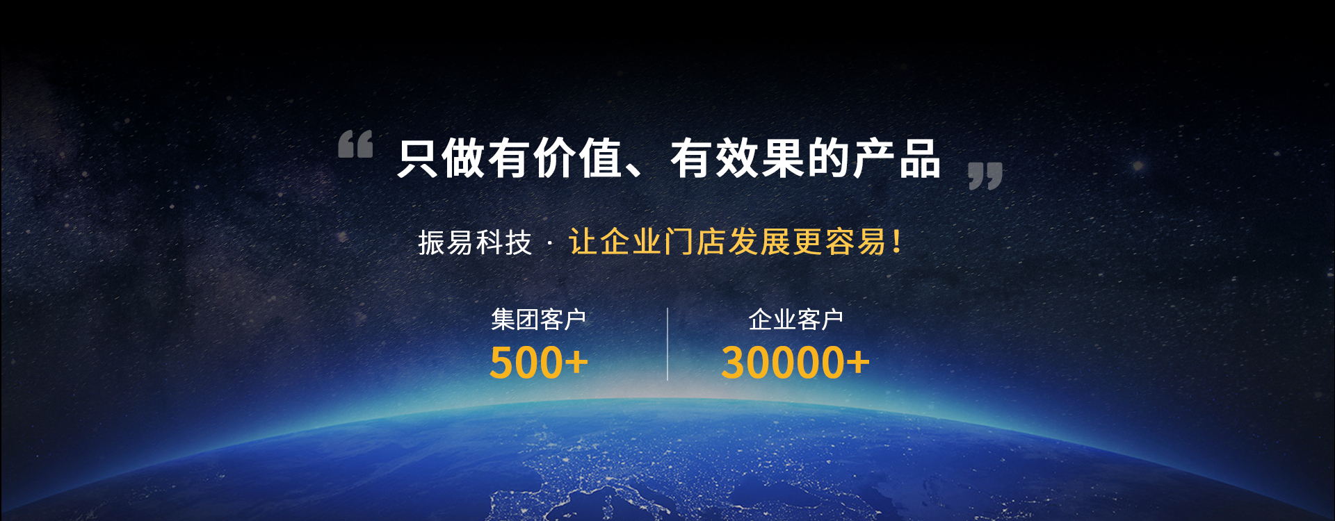 網(wǎng)站建設(shè)