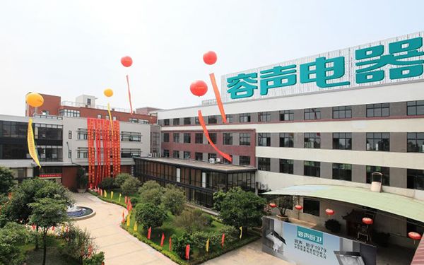 容聲電器股份網(wǎng)站作品