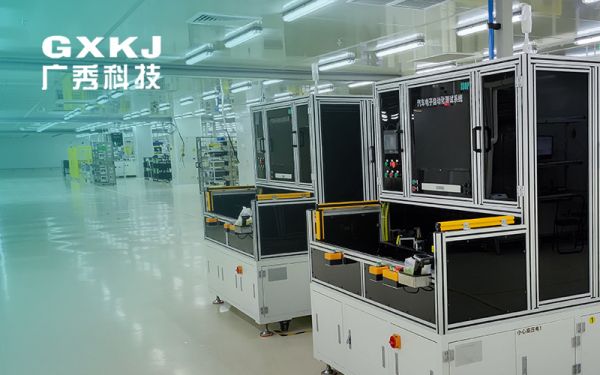 廣秀科技網(wǎng)站作品